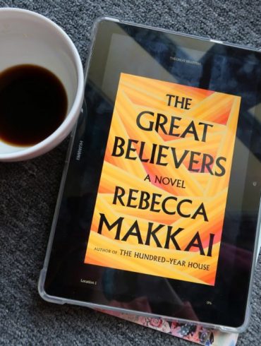 Summer reading 2018 @minkaguides BANNER